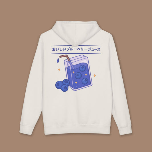 Blueberry Juice Hoodie