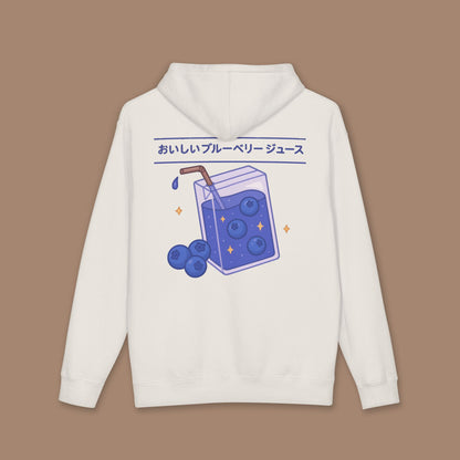 Blueberry Juice Hoodie