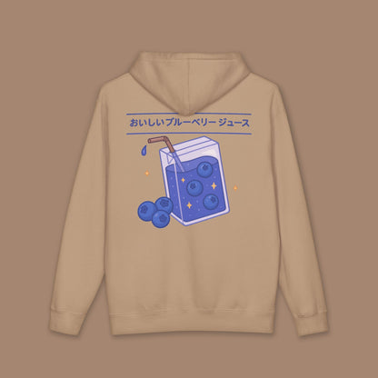 Blueberry Juice Hoodie