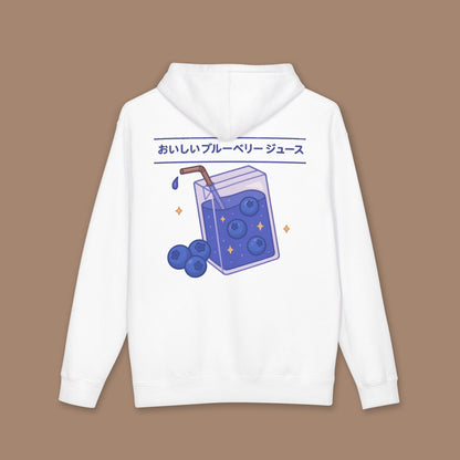 Blueberry Juice Hoodie
