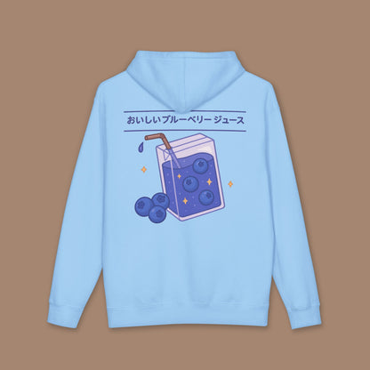 Blueberry Juice Hoodie